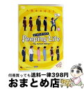 【中古】 Peeping Life(ピーピング・ライフ) -The Perfect Edition-/DVD/CWF-0106 / コミックス・ウェーブ・フィル...