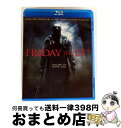 【中古】 13日の金曜日-FRIDAY THE 13TH- スペシャル・コレクターズ・エディション/Blu-ray Disc/PBW-114511 / パラマウ...