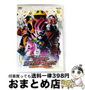 【中古】 仮面ライダー平成ジェネレーションズ Dr.パックマン対エグゼイド&ゴーストwithレジェンドライダー/DVD/DSTD-03985 / TOEI CO...