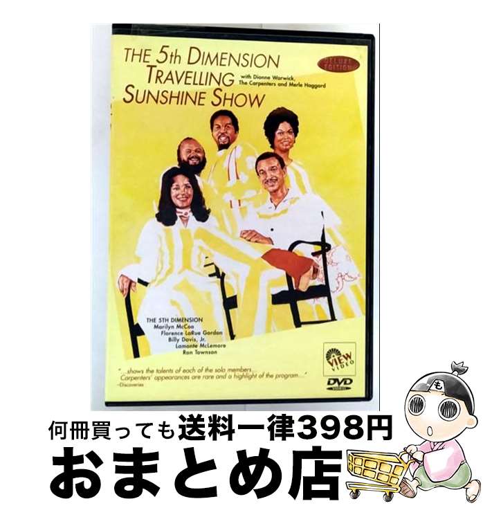 【中古】 Fifth Dimension フィフスディメンション / Travellin Sunshine Show / Quantum Leap [DVD]【宅配便出荷】