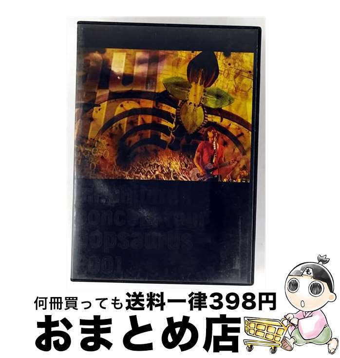 š CONCERTTOURPOPSAURUS2001/DVD/TFBQ-18021 / ȥեȥ꡼ [DVD]ؽв١