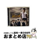 【中古】 エデンの東 VOL.1 オリジナル・サウンドトラック 初回限定盤/CD/POCS-9004 / TVサントラ, キム・ジノ, イ・ヘリ, イ・ジョンミ...