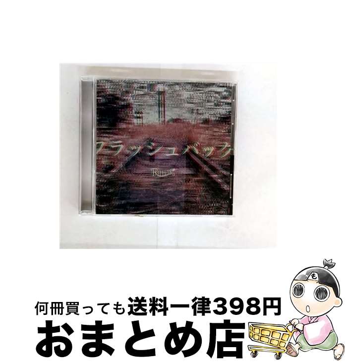 š եåХå/CD󥰥12cm/SDR-345B / R / SPEED DISK [CD]ؽв١