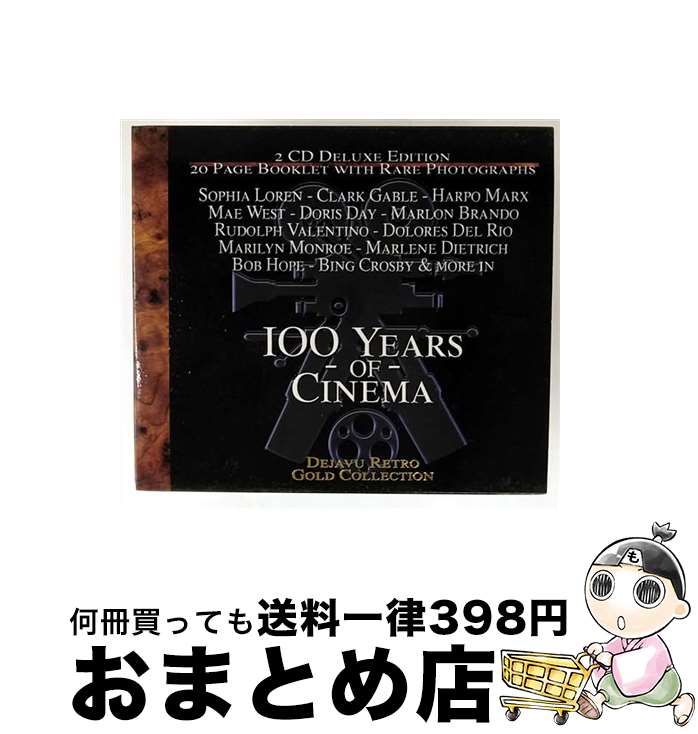 【中古】 100 Years of Cinema / Various Artists / Retro Music [CD]【宅配便出荷】