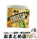 【中古】 Ministry Of Sound: Essential Reggae / Various Artists / Ministry of Sound U...