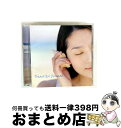 【中古】 ビューティフル・ウーマン/CD/UICZ-1350 / オムニバス, ブリトニー・スピアーズ, プリシラ・アーン, Utada, エリザベス&ザ・カタ...
