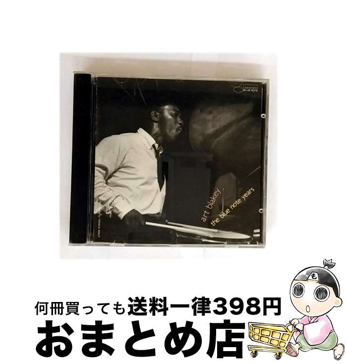 äʤޡޤȤŹ㤨֡š ٥ȡ֡ȡ֥쥤THEBLUENOTEYEARS1/CD/CJ28-5031 / / [CD]ؽв١ۡפβǤʤ344ߤˤʤޤ