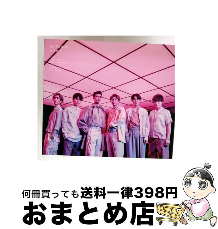 š ޥʽB/CD󥰥12cm/SECJ-28 / SixTONES / SME [CD]ؽв١