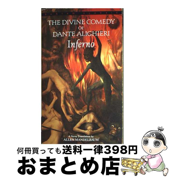 【中古】 Inferno/BANTAM CLASSICS/Dante Alighieri / Dante, Allen Mandelbaum / Bantam ...