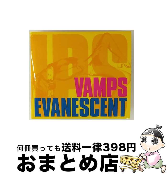 【中古】 EVANESCENT/CDシングル（12cm）/XNVP-00007 / VAMPS / VAMPROSE [CD]【宅配便出荷】