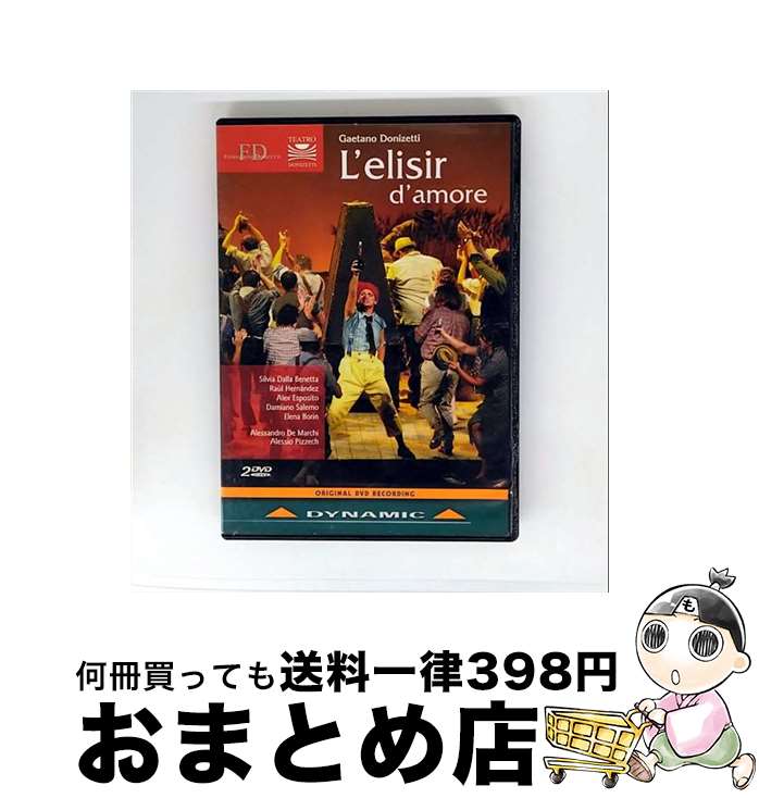 【中古】 ELISIR DAMORE 洋画 DYNDVD33577 / Dynamic Italy [DVD]【宅配便出荷】