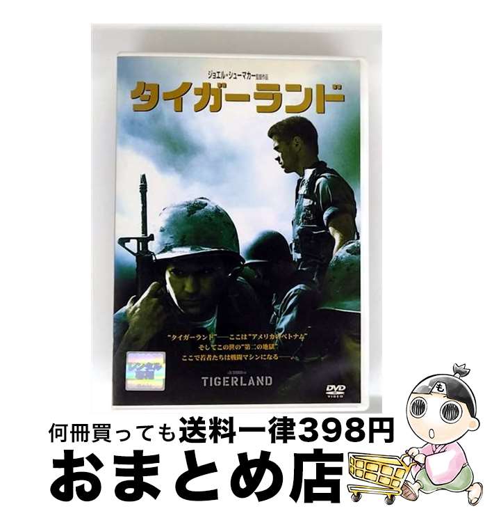 š  β FXBR-21708 / [DVD]ؽв١