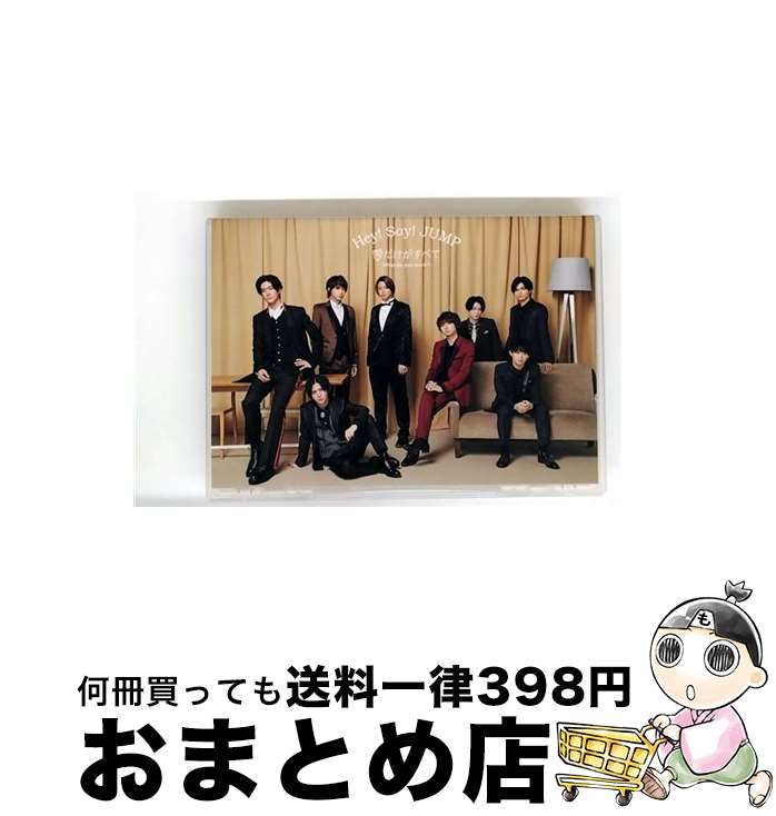 š ٤ơ-Whatdoyouwant-/DVD/JABA-5345 / ȡ [DVD]ؽв١