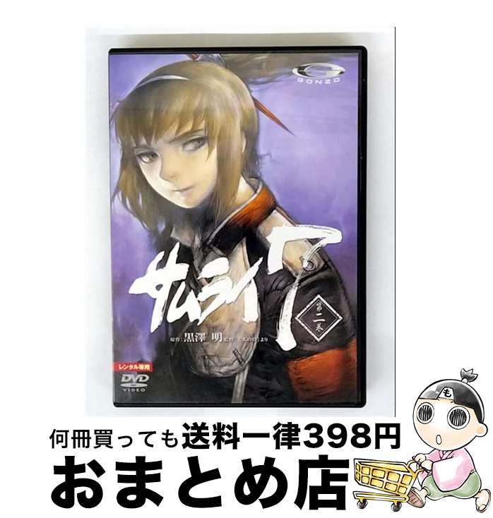 š SAMURAI 7  ˮ RJD-1840 / [DVD]ؽв١