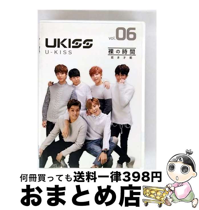【中古】 裸の時間　～若き才能～/DVD/AVBD-92228 / avex trax [DVD]【宅配便出荷】