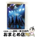 【中古】 U-KISS JAPAN LIVE TOUR 2015〜Action〜/DVD/AVBD-92270 / Avex Entertainment [DV...