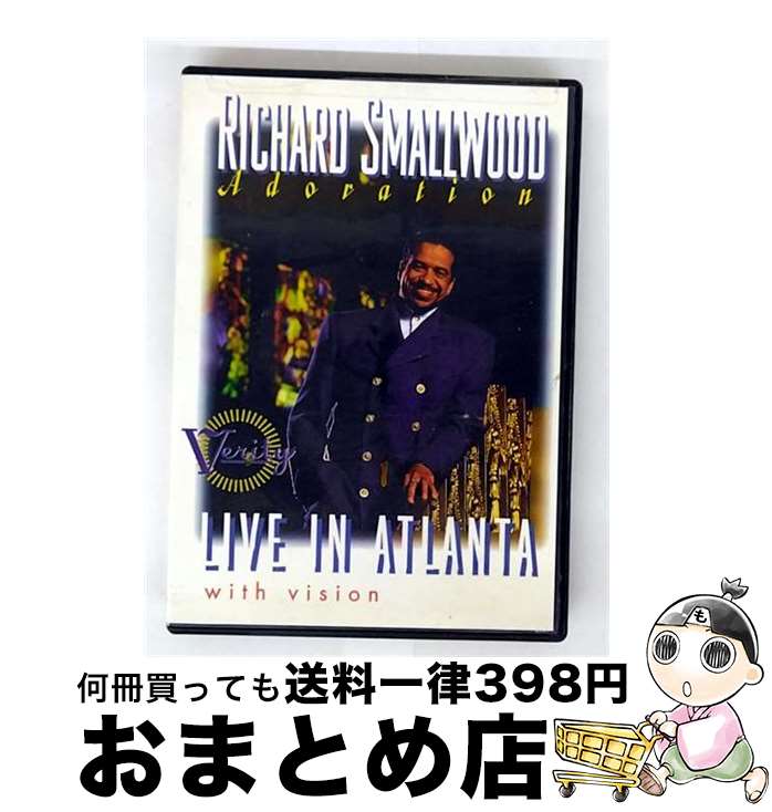 【中古】 Adoration: Live In Atlanta / Verity [DVD]【宅配便出荷】