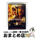 【中古】 ワールド・トレード・センター スペシャル・コレクターズ・エディション(2枚組)/DVD/PQF-113198 / パラマウント ホーム エンタテインメ...