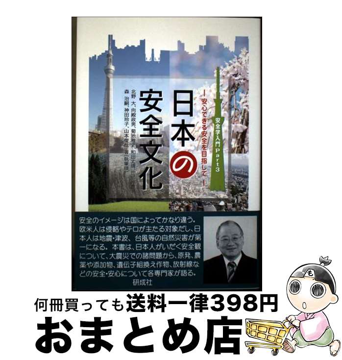 š ܤΰʸ ¿Ǥܻؤ /   /  [ñ]ؽв١