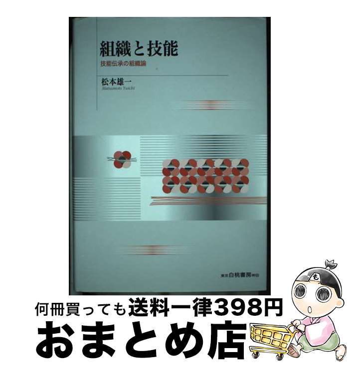 š ȿȵǽ ǽȿ /  ͺ / ˼ [ñ]ؽв١