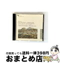 【中古】 Mozart: Serenade in D Idomen Blackadder ,Hogwood ,Aam / Blackadder, Hogwood...
