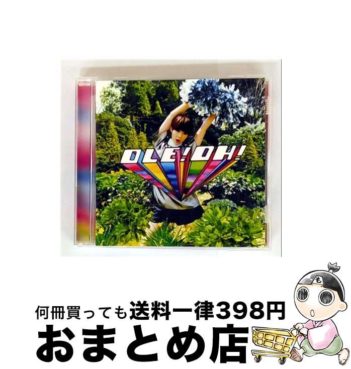 š OLEOHʽס/CD󥰥12cm/VIZL-692 / ¼ / ӥ󥿥ƥ [CD]...
