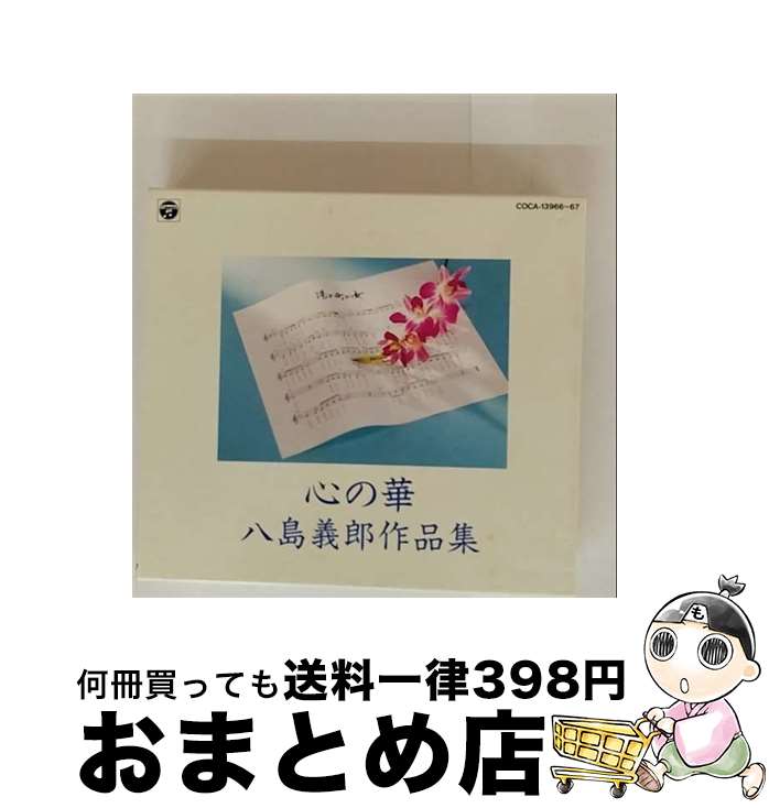 š β ȬϺʽ Х COCA-13966/7 /  ¾,  / ӥߥ塼å󥿥ƥ...