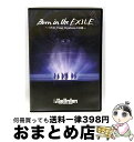 【中古】 Born in the EXILE 〜三代目J Soul Brothersの奇跡〜 Blu-ray/Blu-ray Disc/TBR-27105D /...