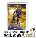 【中古】 真救世主伝説 北斗の拳 ZERO ケンシロウ伝 コレクターズ・エディション/DVD/ASBY-4324 / アミューズソフトエンタテインメント [DV...