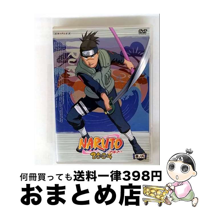 š NARUTOʥȡ2ndSTAGEϻ/DVD/ANSB1618 / ˥ץå [DVD]ؽв١