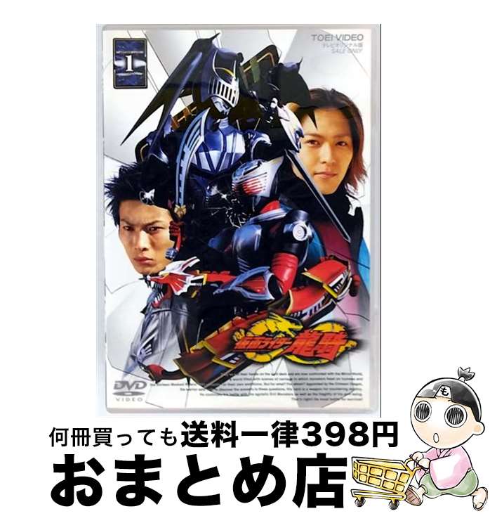 【中古】 仮面ライダー 龍騎 Vol．1/DVD/DSTD-06241 / 東映 [DVD]【宅配便出荷】