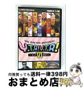 【中古】 TORU YANO<ギリギリ>15TH ANNIVERSARY Y・T・R V・T・R VI 〜そして伝説へ?〜/DVD/TCED-3890 / TC...