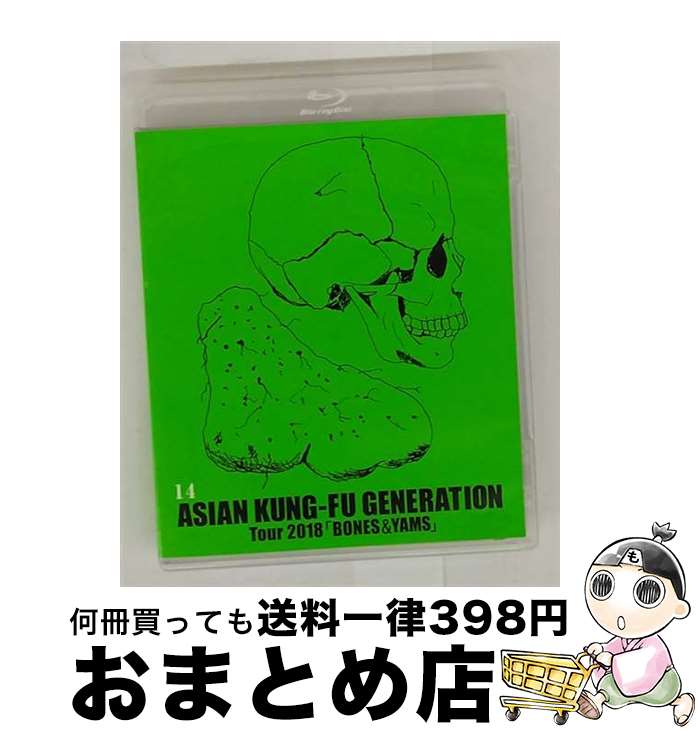 【中古】 映像作品集14巻　～Tour　2018「BONES　＆　YAMS」～/Blu-ray　Disc/KSXL-272 / KMU [Blu-ray..