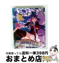【中古】 神のみぞ知るセカイII ROUTE 2.0(初回限定版)/Blu-ray Disc/GNXA-7078 / ジェネオン・ユニバーサル [Blu-ray...