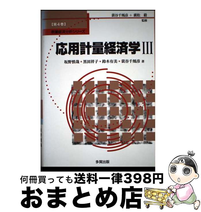 š ѷ̷кѳ 3 /   / ¿ [ñ]ؽв١