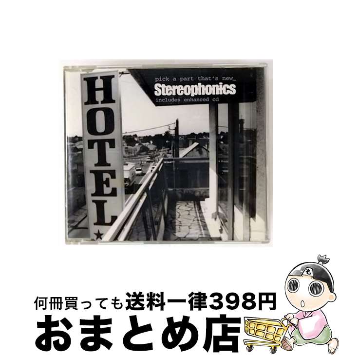 【中古】 Pick a Part That’s New ステレオフォニックス / Stereophonics / V2 [CD]【宅配便出荷】