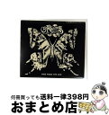 【中古】 ハイド・フロム・ザ・サン-DVD付スペシャル・デジパック・エディション-/CD/UICO-9013 / ザ・ラスマス / ユニバーサル インターナショ...