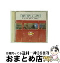 【中古】 草野正宗 作品集〜アコースティック・バージョン〜/CD/APCE-5474 / インストゥルメンタル / バンダイ・ミュージックエンタテインメント [...