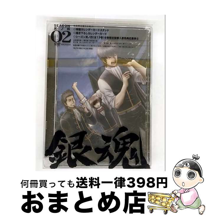 š 亲¶λ͡2/DVD/ANSB6202 / ˥ץå [DVD]ؽв١