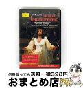【中古】 Donizetti ドニゼッティ / 歌劇 ランメルモールのルチア 全曲 クラウス、サザーランド、エルヴィラ、プリシュカ、ボニング&メトロポリタン歌劇...