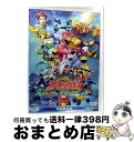 【中古】 炎神戦隊ゴーオンジャー BUNBUN!BANBAN!劇場BANG!! 特別限定版/DVD/DSTD-02917 / TOEI COMPANY,LTD....