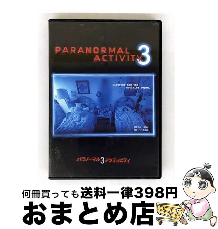 š ѥΡޥ롦ƥӥƥ3/DVD/PHNE-124051 / Happinet [DVD]ؽв١