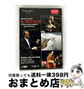 【中古】 Il Trittico: Ronconi Chailly / Teatro Alla Scala Pons Frittoli Lipovsek Nuc...