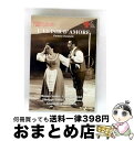 【中古】 L'elisir D'amore: Gavazzeni / Maggio Musicale Fiorentino / コロムビアミュージックエンタテイ...