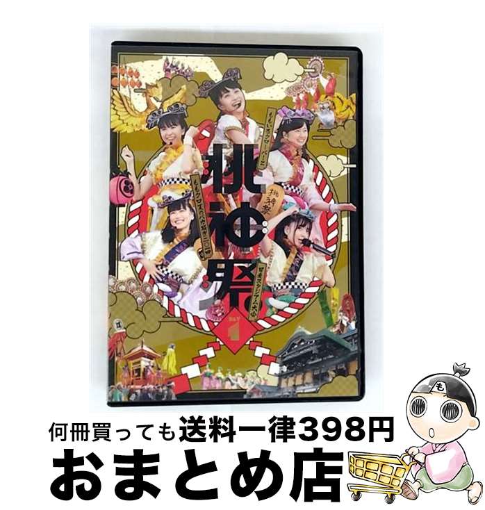 š ֤⥯ƤΥХ2014סDay1LIVEDVD/DVD/KIBM-496 / 󥰥쥳 [DVD]...