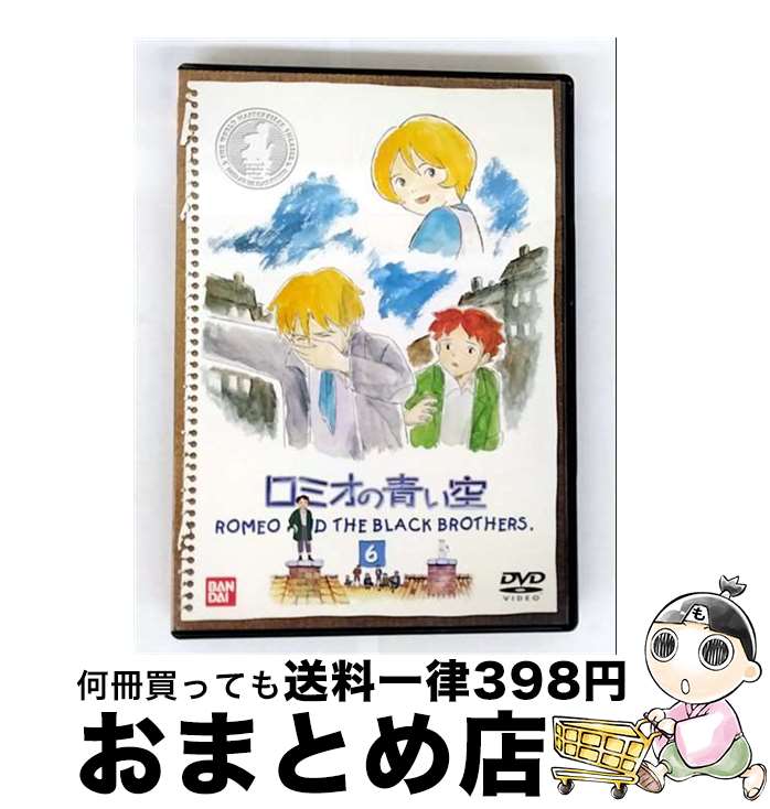š ߥĤ6/DVD/BCBA0844 / Bandai Visual [DVD]ؽв١