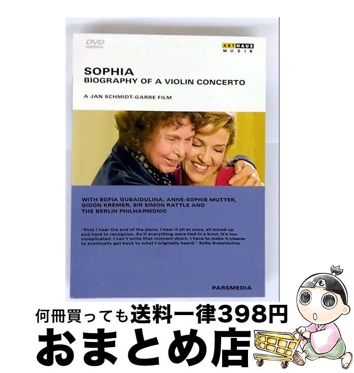 【中古】 グバイドゥーリナ 1931- / Sophia-biography Of A Violin Concerto: Mutter Vn Etc / Art...