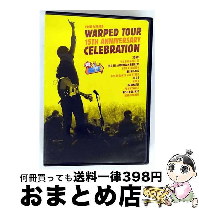【中古】 Vans Warped Tour 15th Anniversary Celebration / 30H!3, Bad Religion, Spencer Proffer, Hank Neuberger / Meteor 17 [DVD]【宅配便出荷】(2)