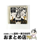 【中古】 Justin Timberlake ジャスティンティンバーレイク / 20 / 20 Experience / JUSTIN TIMBERLAKE /...