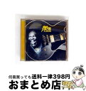【中古】 ルシール&フレンズ/CD/MVCM-555 / オムニバス, U2, ボノ, ロバート・クレイ, スティービー・ワンダー, グローバー・ワシントン・J...